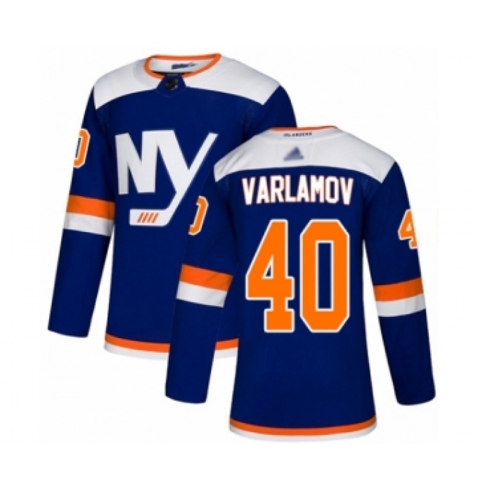 Men's New York Islanders #40 Semyon Varlamov Authentic Blue Alternate Hockey Jersey