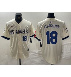 Men's Brooklyn Dodgers #18 山本由伸 Cream Stitched Baseball Jersey