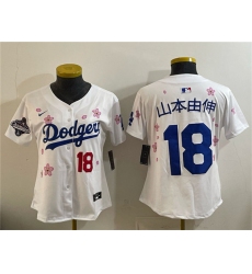 Youth Los Angeles Dodgers #18 山本由伸 White 2025 World Series Champions Tokyo Series Limited Stitched Baseball Jersey