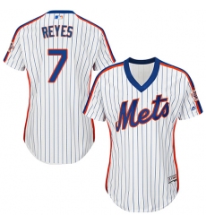Women's Majestic New York Mets #7 Jose Reyes Replica White Alternate Cool Base MLB Jersey