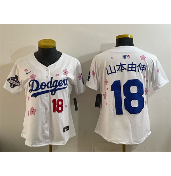 Women's Los Angeles Dodgers #18 山本由伸 White 2025 World Series Champions Tokyo Series Limited Stitched Baseball Jersey(Run Small)